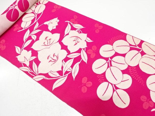 Japanese Kimono / Others (Bolt etc) Silk